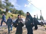 Νέος Γενικός Αρχιερατικός Επίτροπος, Μητρόπολη Αιτωλίας,neos genikos archieratikos epitropos, mitropoli aitolias