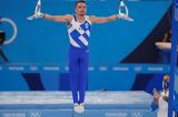 Κότμπους, Λευτέρης Πετρούνιας,kotbous, lefteris petrounias