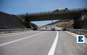 Κυκλοφοριακές, Εθνική Οδό, Ποιες, kykloforiakes, ethniki odo, poies