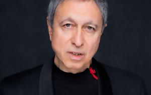 Ταξίδι, Μουσικής –, Συμφωνία, Τσαϊκόφσκι, Κρατική Ορχήστρα Αθηνών, Μέγαρο Μουσικής Αθηνών, taxidi, mousikis –, symfonia, tsaikofski, kratiki orchistra athinon, megaro mousikis athinon