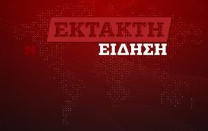 Θεσσαλονίκη, 18χρονος, thessaloniki, 18chronos
