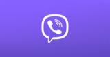 Γιορτάστε, Απόκριες, Viber,giortaste, apokries, Viber