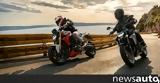 BMW Motorrad, Πέντε, +video,BMW Motorrad, pente, +video