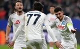 Άιντραχτ – Νάπολι 0-2, Champions League – Δείτε,aintracht – napoli 0-2, Champions League – deite