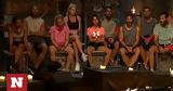 Survivor All Star, Κόρο, Αφροδίτη,Survivor All Star, koro, afroditi