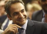 Δημοσκοπήσεις 2023 – Εκλογές, ΕΡΤ,dimoskopiseis 2023 – ekloges, ert