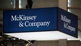 ΗΠΑ, McKinsey, 2 000,ipa, McKinsey, 2 000