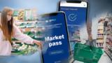 Market Pass, SOS, – Ποια,Market Pass, SOS, – poia