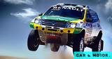 Renault, Dacia Duster, Ράλι Ντακάρ, Loeb,Renault, Dacia Duster, rali ntakar, Loeb