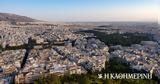 Παραγραφή, ΥΠΕΣ,paragrafi, ypes