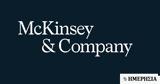 McKinsey, Σχεδιάζει 2 000, -ρεκόρ,McKinsey, schediazei 2 000, -rekor