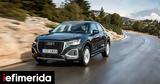 Δοκιμάζουμε, 1 000άρι Audi Q2, 110,dokimazoume, 1 000ari Audi Q2, 110