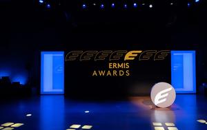 Ermis Awards 2022, Πρωτοτυπία, Ermis Awards 2022, prototypia