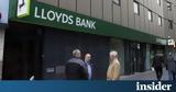 Lloyds, Κοντά, 2022,Lloyds, konta, 2022