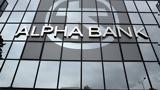 Ολοκληρώθηκε, Alpha Bank,oloklirothike, Alpha Bank