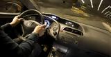 Myauto,