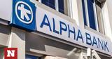 Ολοκληρώθηκε, Alpha Bank,oloklirothike, Alpha Bank