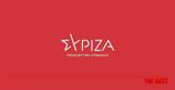 ΣΥΡΙΖΑ, Μητσοτάκης, Νικολάου,syriza, mitsotakis, nikolaou