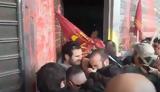 Επεισόδια, Εργασίας,epeisodia, ergasias