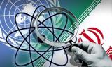 Ιράν, Επιθεωρητές, ΙΑΕΑ,iran, epitheorites, iaea