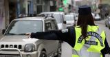 Τροχαία, Αυξημένα, Καθαράς Δευτέρας,trochaia, afximena, katharas defteras