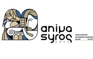 ANIMASYROS 2023, Ανοιχτό, ANIMASYROS 2023, anoichto