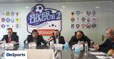 Super League 2, Παραμένουν,Super League 2, paramenoun