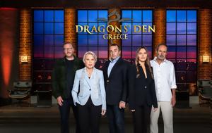 Dragon’s Den