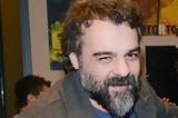 Αργύρης Ξάφης, Έφερε, Berlinale, Ελλήνων,argyris xafis, efere, Berlinale, ellinon