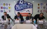 Super League 2, Συνεχίζεται,Super League 2, synechizetai