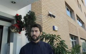 Κιβωτός, Κόσμου, Απολογείται, Πέμπτη, Αντώνιος, kivotos, kosmou, apologeitai, pebti, antonios