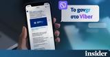 Viber,