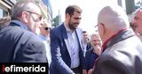 Μαρινάκης,marinakis