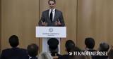Μητσοτάκης, Υγεία, Ν Δ,mitsotakis, ygeia, n d
