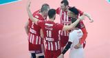 Σύρο, Final-4, Ολυμπιακός,syro, Final-4, olybiakos