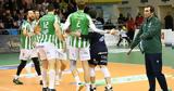 Έκανε, Ορεστιάδα, Final-4, Παναθηναϊκός,ekane, orestiada, Final-4, panathinaikos