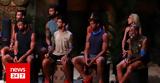 Survivor Spoiler, Οριστικό - Αυτός,Survivor Spoiler, oristiko - aftos