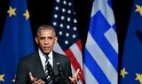 Επιστρέφει, Αθήνα, ΗΠΑ Μπαράκ Ομπάμα,epistrefei, athina, ipa barak obama