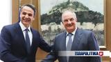 Πώς, Μητσοτάκης, Καραμανλή -,pos, mitsotakis, karamanli -