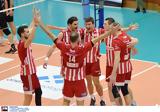 Βόλεϊ, Final 4, Κυπέλλου,volei, Final 4, kypellou