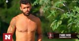 Survivor All Star, Μπλε, Διάσημους - Έχει, Στάθης,Survivor All Star, ble, diasimous - echei, stathis