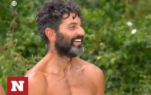 Survivor All Star, Μαρτίκα Μαρτίκα, Μπλε, Survivor All Star, martika martika, ble