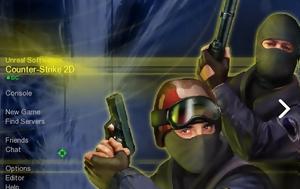 Counter-Strike 2D - Παίξε, Counter-Strike 2D - paixe