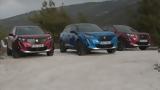 TractioN 2022 | Peugeot 2008,