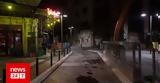 Θεσσαλονίκη, Αιματηρή, Λαδάδικα - Δύο,thessaloniki, aimatiri, ladadika - dyo