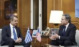 Στέιτ Ντιπάρτμεντ, ΗΠΑ, Ελλάδα, - Αναβαθμισμένη,steit ntipartment, ipa, ellada, - anavathmismeni