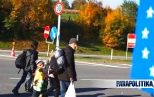 2η Ευρωπαϊκή Διάσκεψη - 20 Ευρωπαίοι, Αθήνα, - Ποιος, Ελλάδας, 2i evropaiki diaskepsi - 20 evropaioi, athina, - poios, elladas