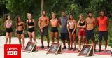 Survivor Spoiler, Αυτή,Survivor Spoiler, afti