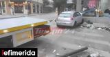 Πάτρα- Τρελή,patra- treli