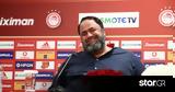 Ολυμπιακός, Premier League,olybiakos, Premier League